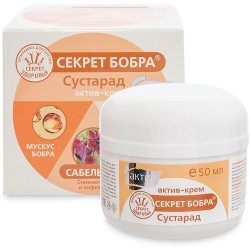 ���������� �����-���� �������� ������ ����� ��� ��������, 50 ��, ������ ��� / ������