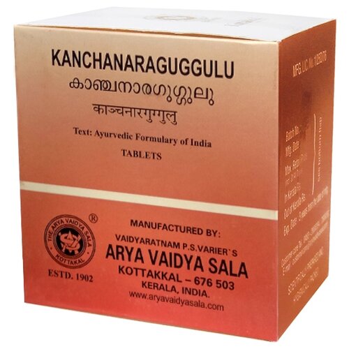  Kottakkal Ayurveda Kanchanara Guggul, 100 , 100 , 100 .   , -, 