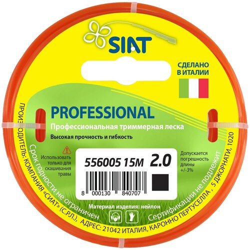   SIAT Professional  2  10  15  1 . 2 