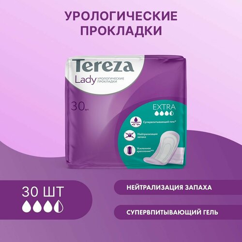     TerezaLady Extra 30   ,  ,    , -, 