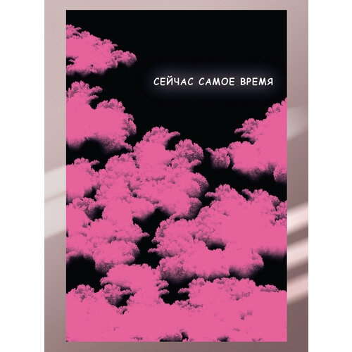 ���������� ������������ �������� 