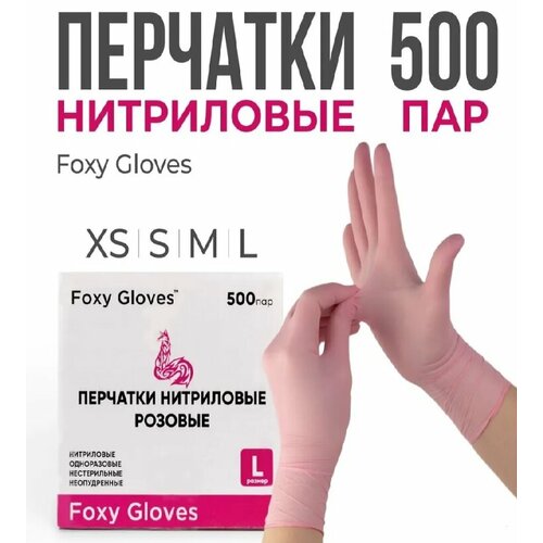   FOXY-GLOVES , , , , - M, , 500 .   , -, 