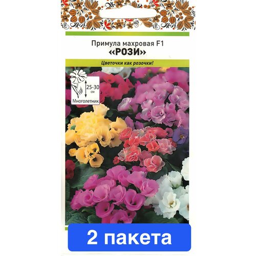 ���������� ����� ������� ���� �������� F1 2 ������