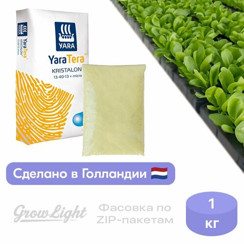  YARA Kristalon Yellow 13-40-13, 1    , -, 