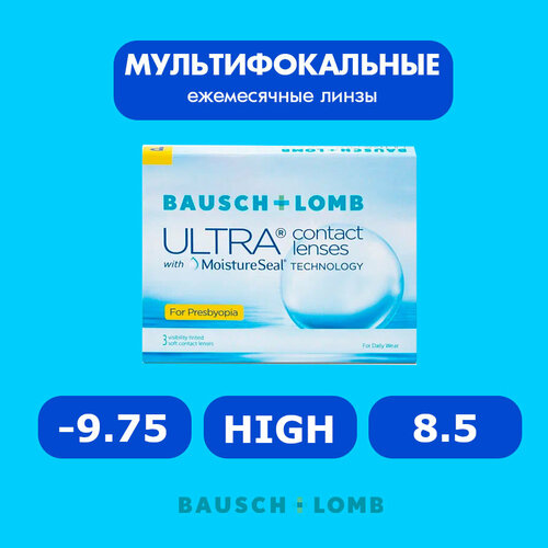 ���������� ���������� ����� �� ����� BAUSCH+LOMB Ultra for Presbyopia, 3 ��., R 8,5, D -9,75, ADD: �������, 1 ��.