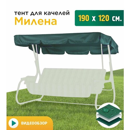 ���������� ���� JEONIX ������/������ ���e��� 190 �� 120 �� 0.5 ��