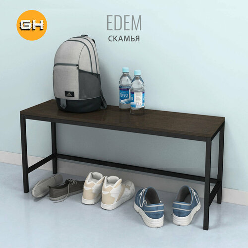 ���������� ������ EDEM, �����-����������, ��������, ����� ������������� � ��������, �� ����, � ����, ��� �����, �����, �����, ���������� ��� ������, �������, 100�30�45 ��, �������