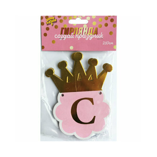 ���������� �������� � �� ������ ������� 210��/G