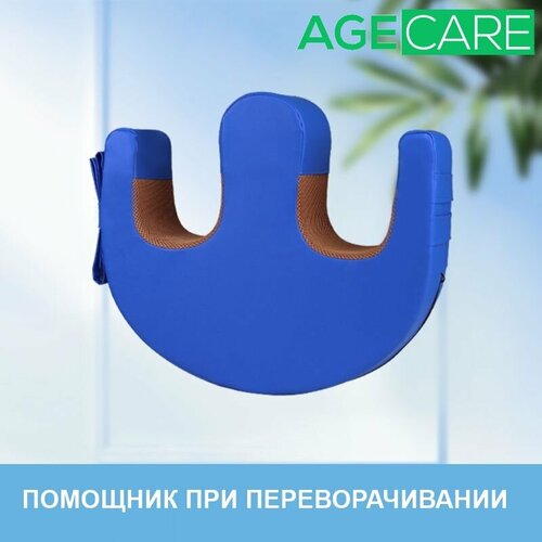    Age Care NZ-0544   , -, 