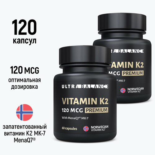  2 -7, -7 120 . Vitamin k2 mk7 120mcg, 120    , -, 