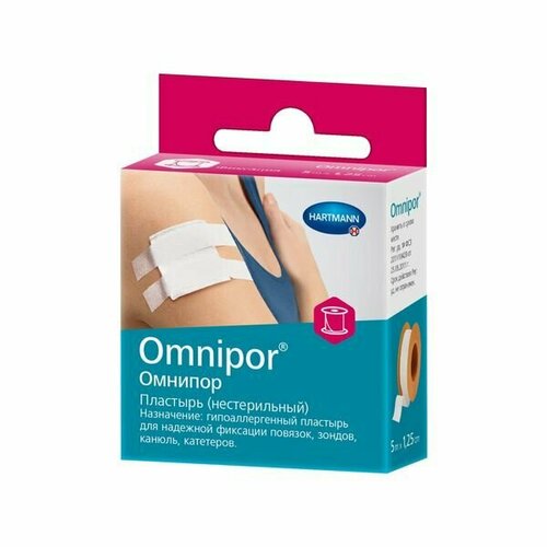       Omnipor/ 51,25   , -, 