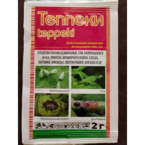 ���������� ������� � ������ ���������� ��� �������� ���� � ������ ������� ���������� ������������ ��������� ������� � ������� 30 ����� ����� ������������.