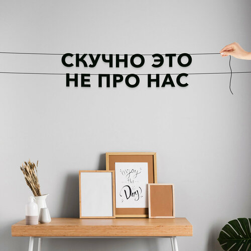 ���������� ����� ������������, ����������� - ������� ��� �� ��� ���, ������ ��������� ��������.