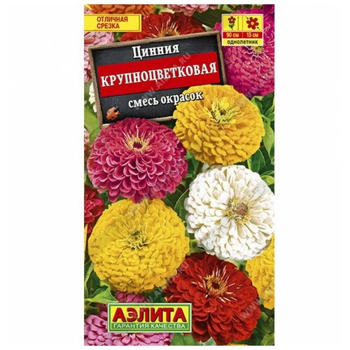 ���������� ������ 