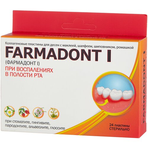���������� Farmadont (��������� I) �������� ��� ����� ������������, 1 �, 24 ��.