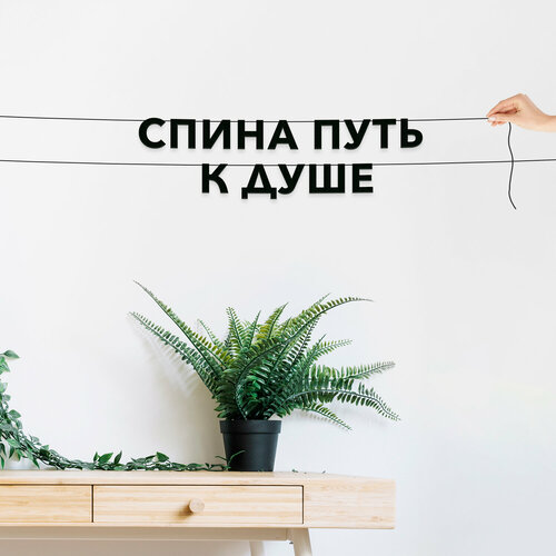 ���������� �������� ��������, ��� ����������� - ������ - ���� � ����, ������ ��������� ��������.