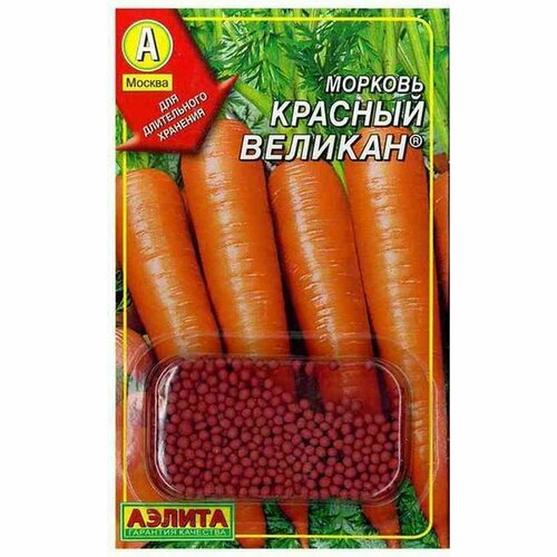 ���������� ������ ������� ��. ������� �������, ������������, (������) 300��