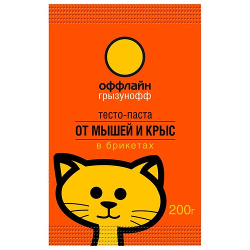 ���������� �������� �� �������� ��������� �������, �����-������, 200 �