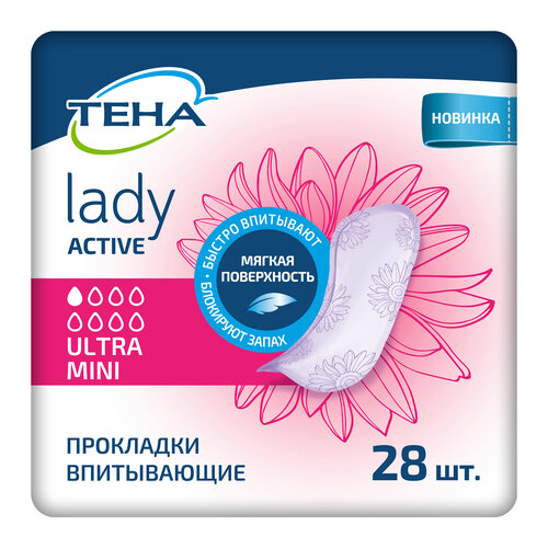    Lady Active Ultra Mini, 1 , 28 .   , -, 