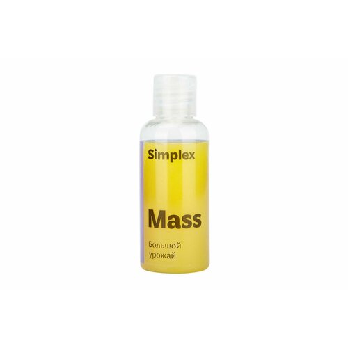  Simplex Mass 50 .   , -, 