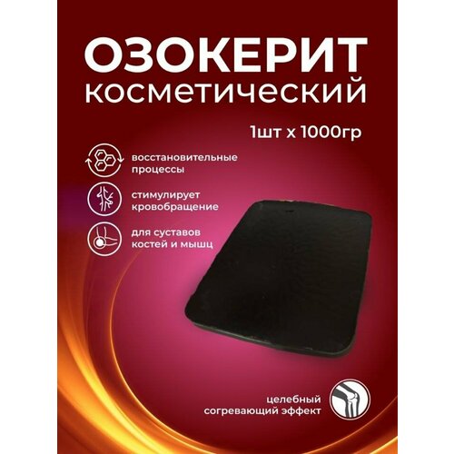 ���������� �������� 1 ��.