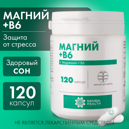  6,     Natural Health,    , 120    , -, 