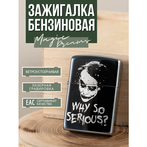 ���������� ��������� Magic Dreams ���������� � ����������� ������ 1