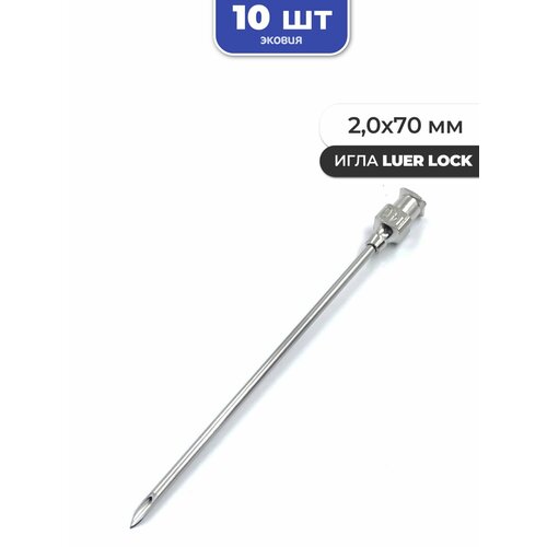 2,0*70   luer lock 10    , -, 