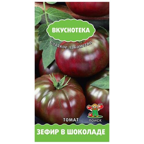 ���������� ������ ����� ����� ����� � �������� 10��.