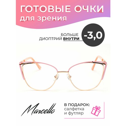 ���������� ������� ���� ��� ������ Marcello GA0368 C3 � ���������� -3 /���� ������� ��� ����/������ ������/������� ����/��������� ��������� �����