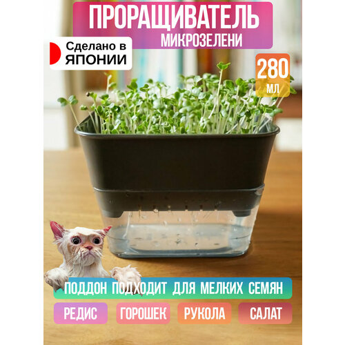 ���������� ��������� ��� ����������� ����������� 12,7�12�8,5 ��, 280 �� �����