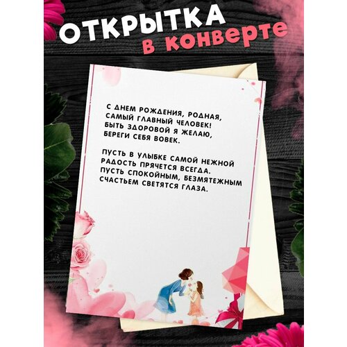 ���������� �������� �6 � �������� � ���� ��������, ����!