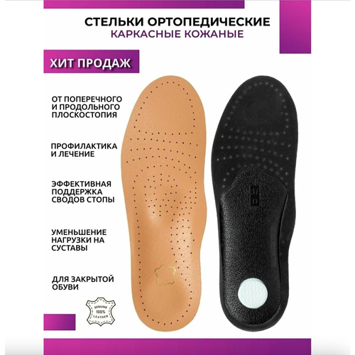 ���������� �������������� ������� ��� ������� �� ���� � ����� ��� ������ � ������, ���� ����������, ������ 37-38