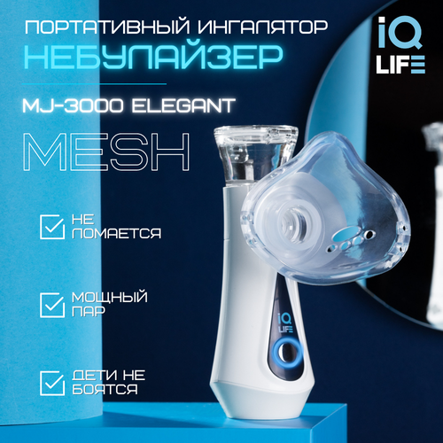    IQ life MJ-3000 Elegant        , -, 