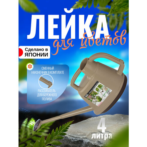 ���������� ����� ������� ��� ������ 4 �, 36�19�25,5 ��