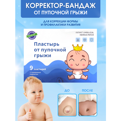 ���������� �������� �������� �� ����� ��� �������������, �������� ��� ����� �� �������� ����� 9 ���������