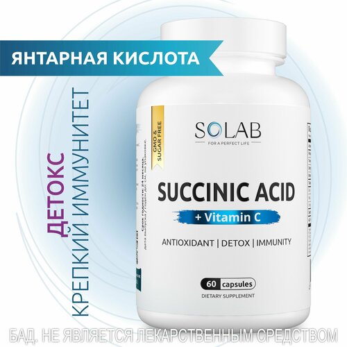 ���������� �������� ������� SOLAB, ��������, ��� ��� ������� �������, �����������������, ������������, ������������, 60 ������