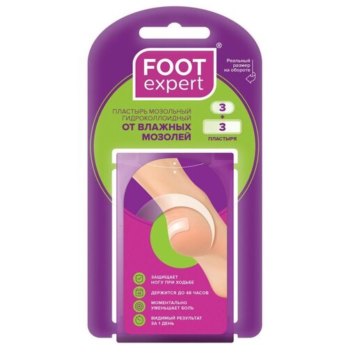 ���������� Foot Expert ��������������� �������� �� ������� �������, 3+3 ��. �������