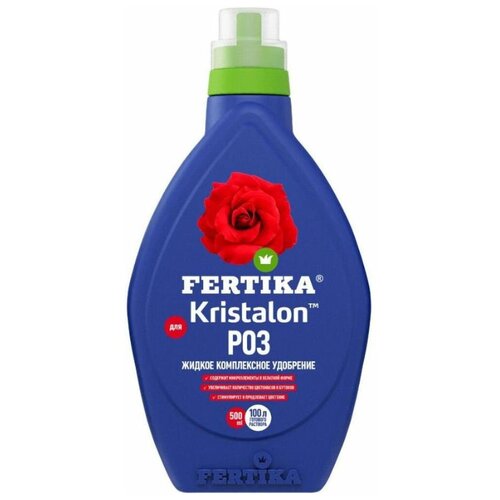   FERTIKA Kristalon  , 0.5 , 0.65 , 1 .