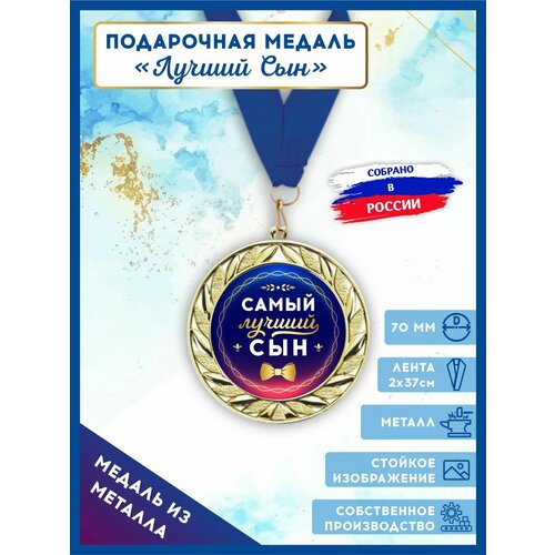 ���������� ������ ������������� ���������� ������ ��� � ������ � ������� 1��, LinDome