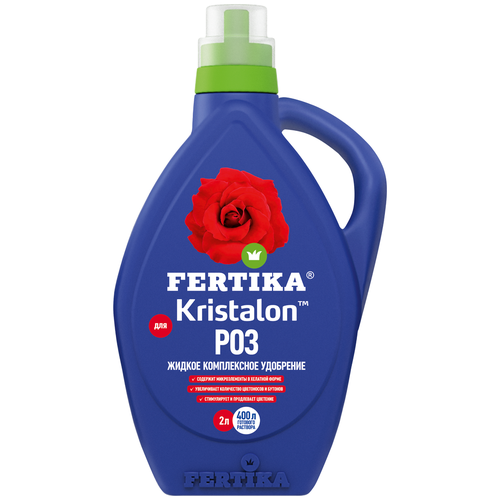   FERTIKA Kristalon  , 2 , 2 , 1 .