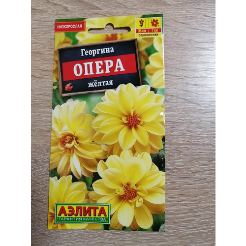 ���������� �������� ����� ������ ��. � 7 �����