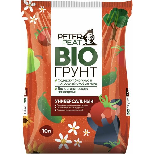   PETER PEAT BIO 10    , -, 