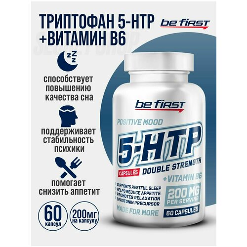 ���������� BF ��������� 5-HTP 200 �� + B6 DOUBLE STRENGTH , 60 ������