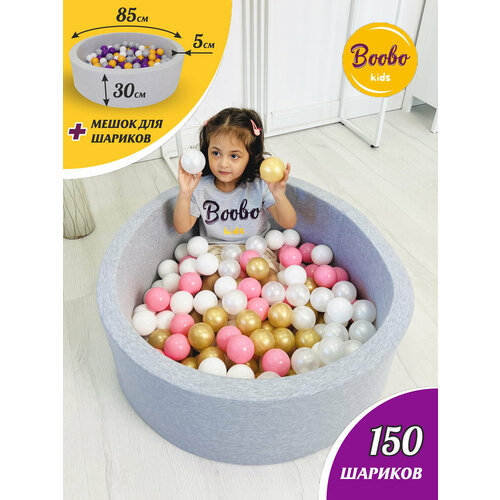 ���������� ������� ����� ������� Boobo.kids 85�30 �� � ���������� �� 150 �����, ������� � ��������, ������ ������� ��������