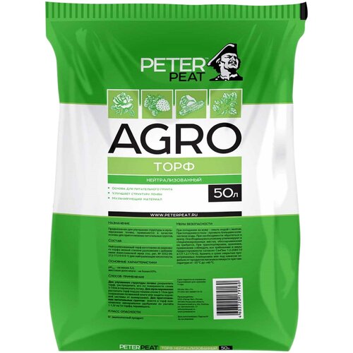 ���������� ���� �������� PETER PEAT ����� Agro ����������������, 50 �, 16 ��