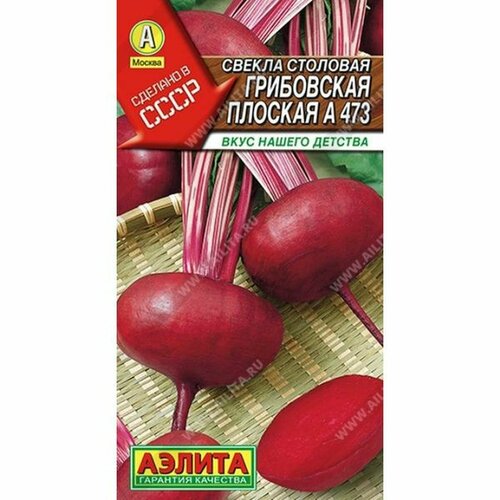 ���������� ������ ������ ���������� ������� � 473 �������� (�����������) (������) 3� ������� � ����