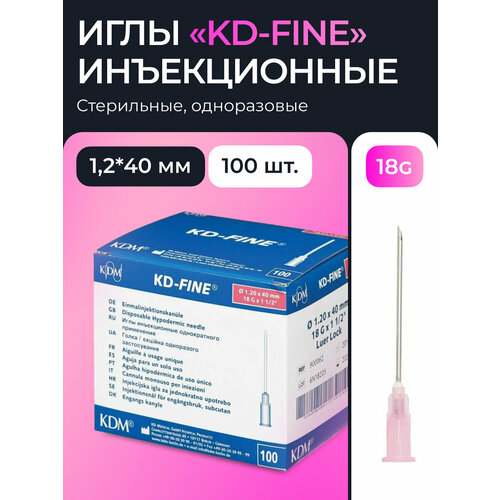   KD Fine 100    , -, 