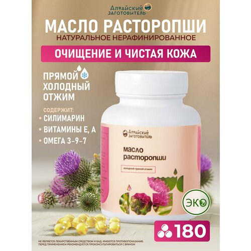 ���������� ���������� ����� ������� 180 �� �� 230 �� - ��������� ������������