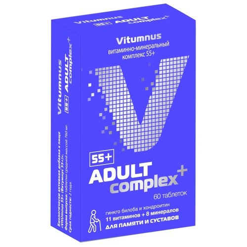 Vitumnus 55+ -  ., 60 .   , -, 